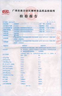 專業生產三十年，飼料添加劑行業的品質守護者